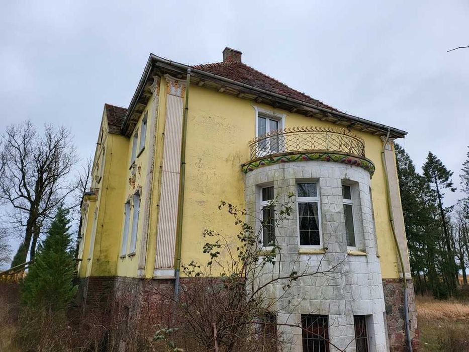 Zespół Pałacowo-Parkowy | 7,5 ha