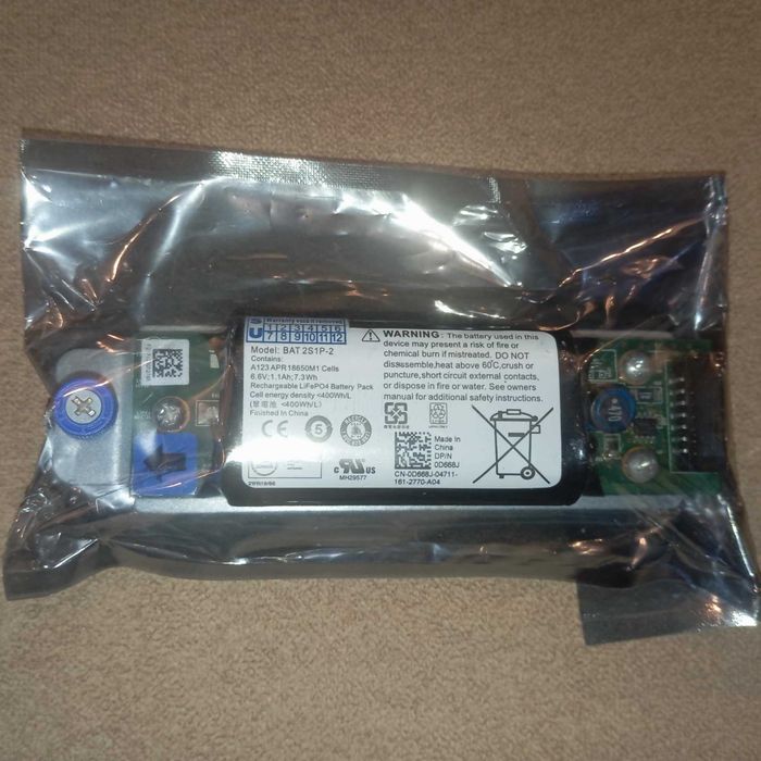 Bateria do Dell PowerVault MD3200i MD3220i Series Nowa
