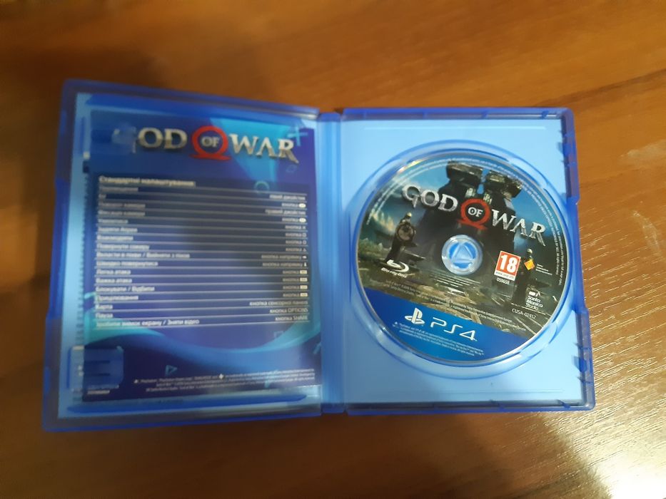 God of War игра.