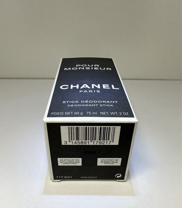 CHANEL Pour Monsieur Deodorant Stick 75ml