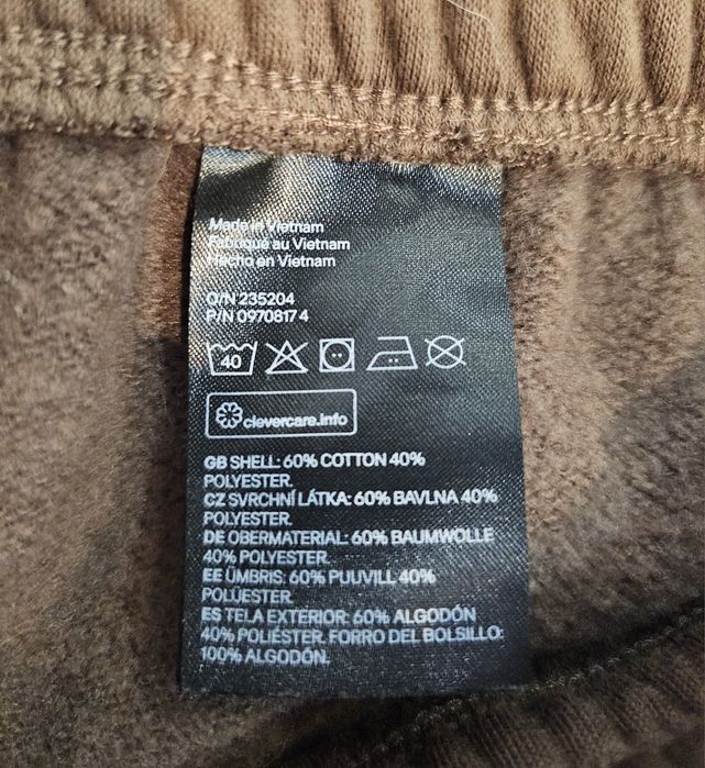 Спортивные штаны H&M