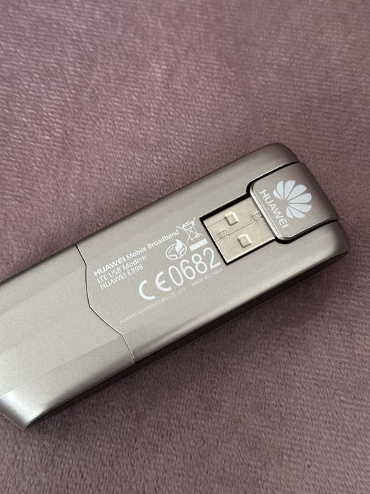 Router bezprzewodowy