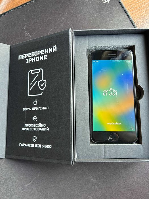 Продам Apple  iPhone 8 space gray 64gb