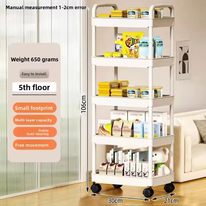 Стелаж, полка универсальная, органайзер