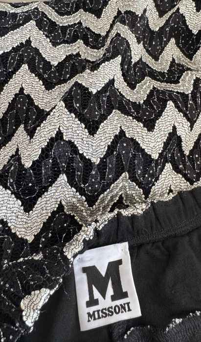 Missoni cos спідниця