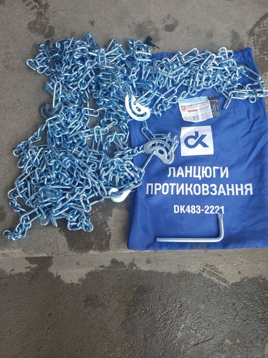 Ланцюги на колеса уаз . газ 66  зіл 131 джипи фура