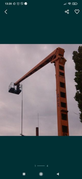 Продам автовышку АГП-22