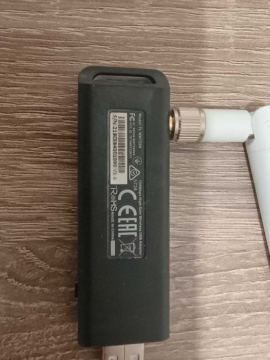 Роутер WI FI WR841n+usb адаптер