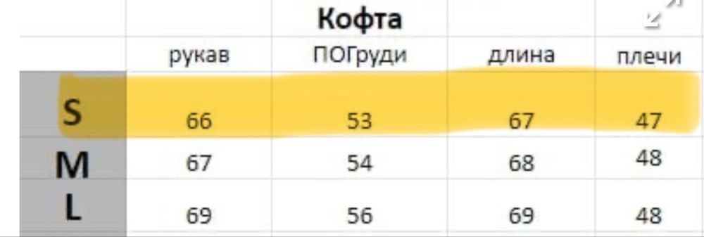 Чоловічий спортивний костюм Nike чорний (лампас)