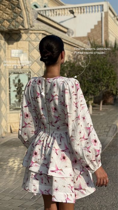 Сукня з італійського льону Zimmermann !! XS, S, M