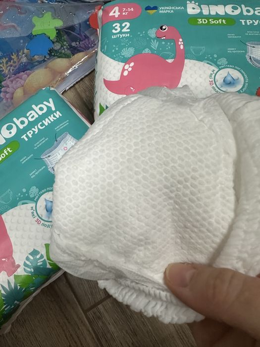 Продам підгузки розмір 4 Dino Baby,Dino3D soft,Ila Ultra Delicate Maxi