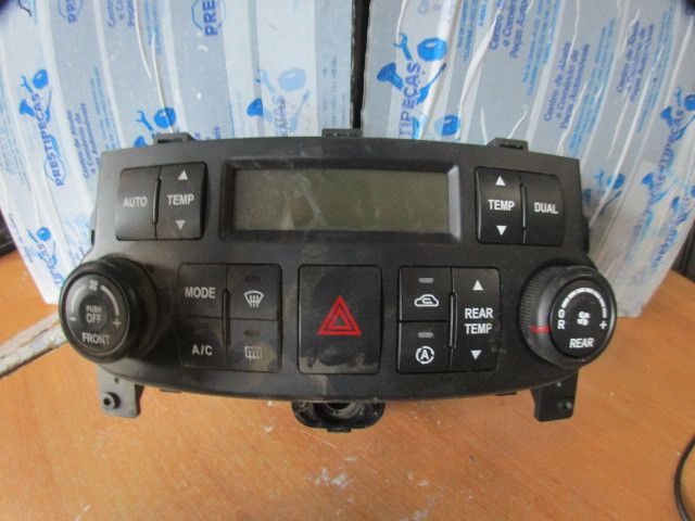 Comando chauffage / sofagem KIA Carnival / Grand Carnival III (VQ)