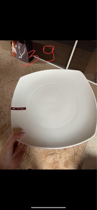 Тарілка квадрат Royal Ceramics 30 см