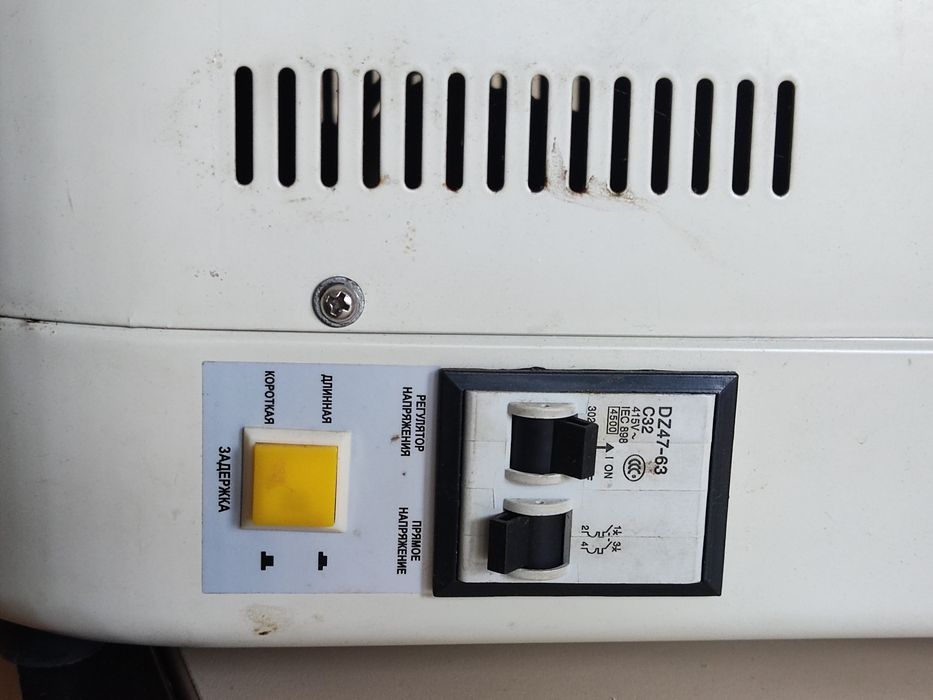 Автоматический стабилизатор напряжения 8кВт