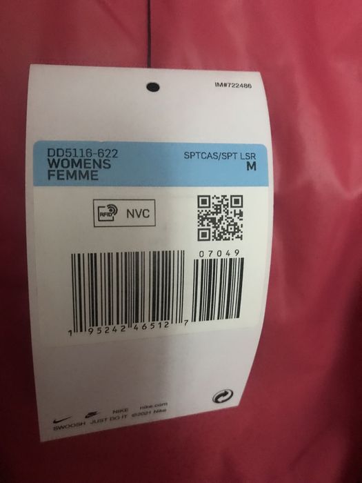 Куртка Nike  M