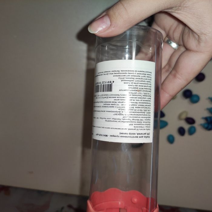 Конструктор прикрас