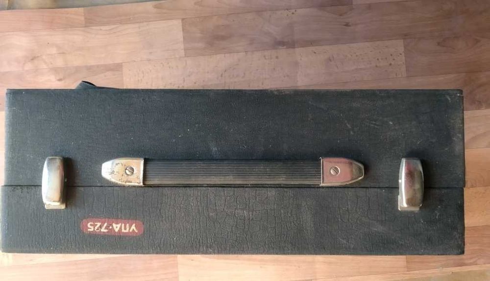 Фотозбільшувач УПА-725