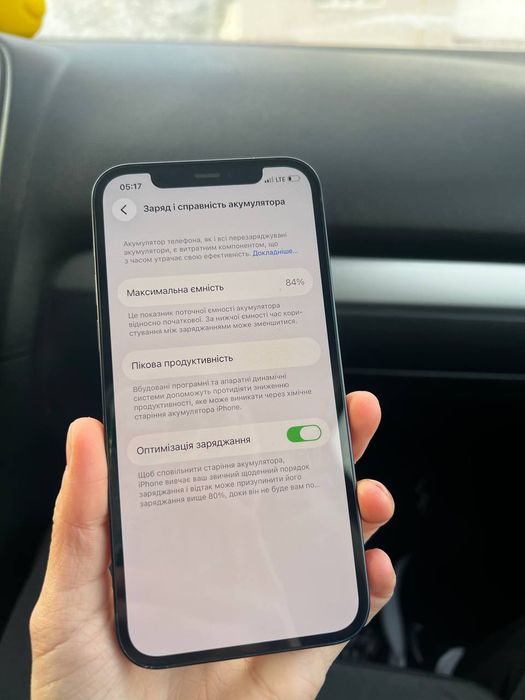 iPhone 12 64 GB неверлок
