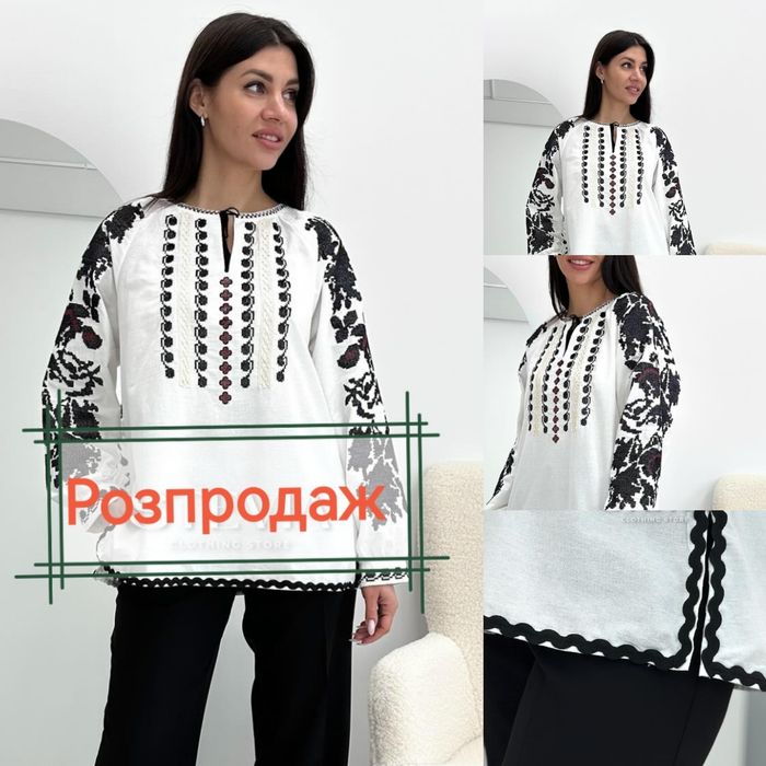 Жіноча вишиванка S/M, L