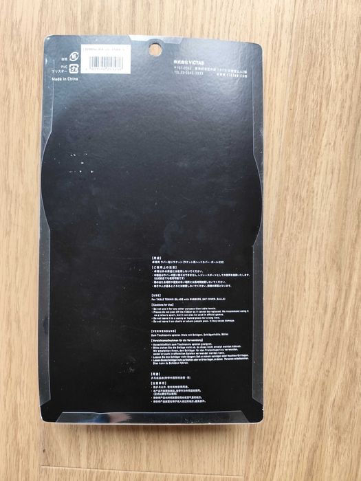 Rakietka rakieta paletka tenis stołowy Victas Basic 1500 S Koki Niwa