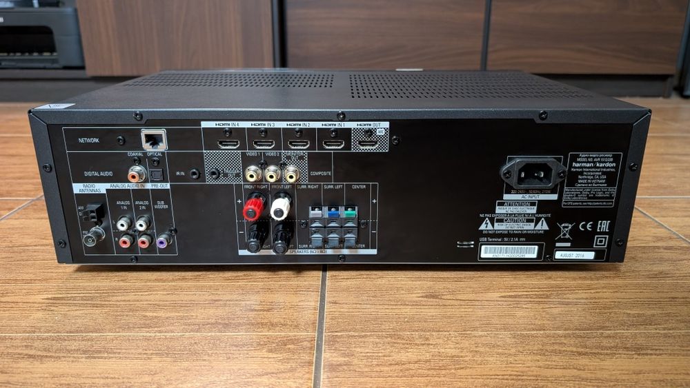 Harman Kardon AVR 151S  Aplituner