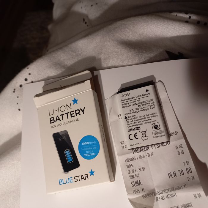 Bateria litowo-jonowa do telefonów komórkowych.