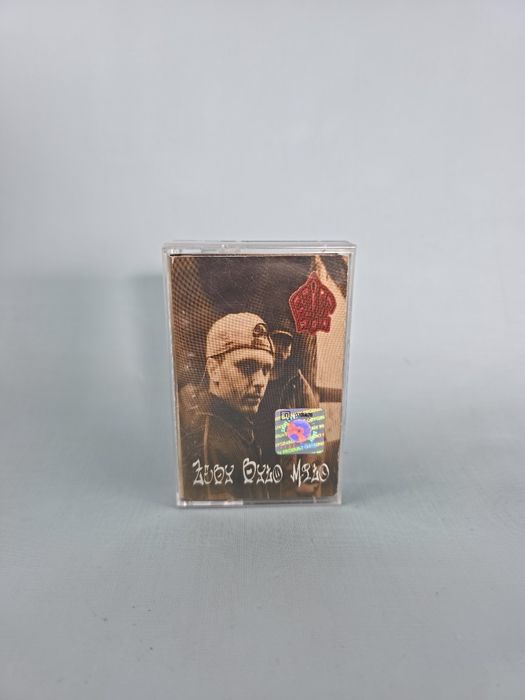 Kaseta magnetofonowa Bolec Żeby było miło