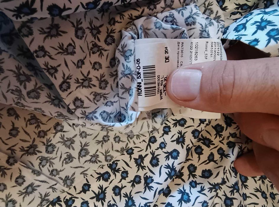 Koszula Premium HUGO BOSS x Thomas Mason Slim Fit XL Jak Nowa