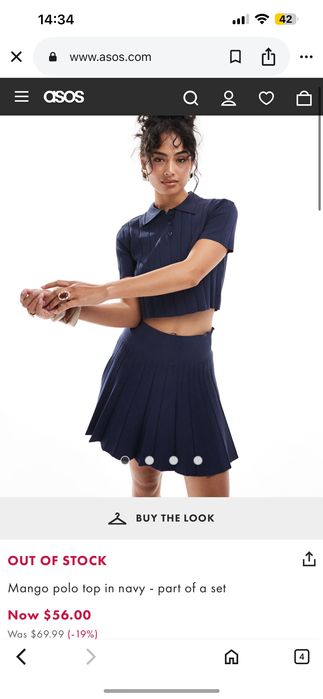 Міні спідниця Zara