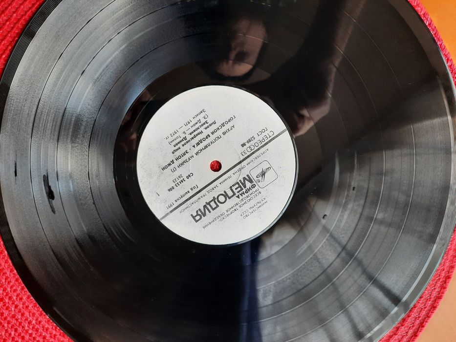 Elton john - honky Cat - winyl