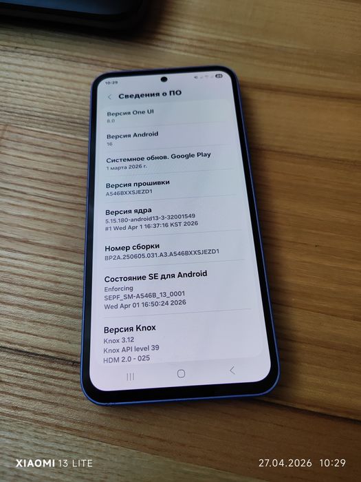 Samsung Galaxy A54  8/128gb