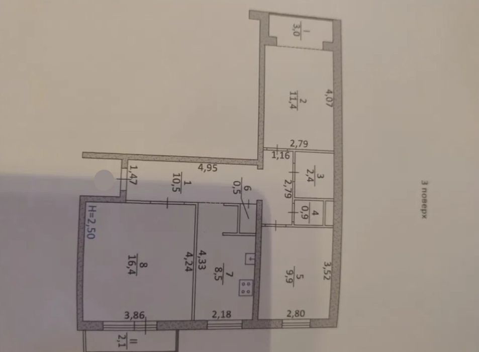 Продаж 3кім квартири, 65 кв.м, вул. Коновальця