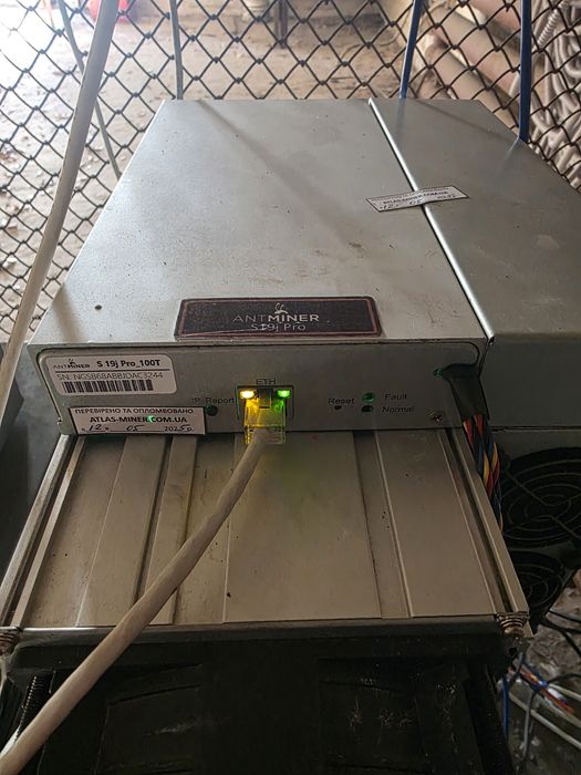 Асік Asic Antminer S19