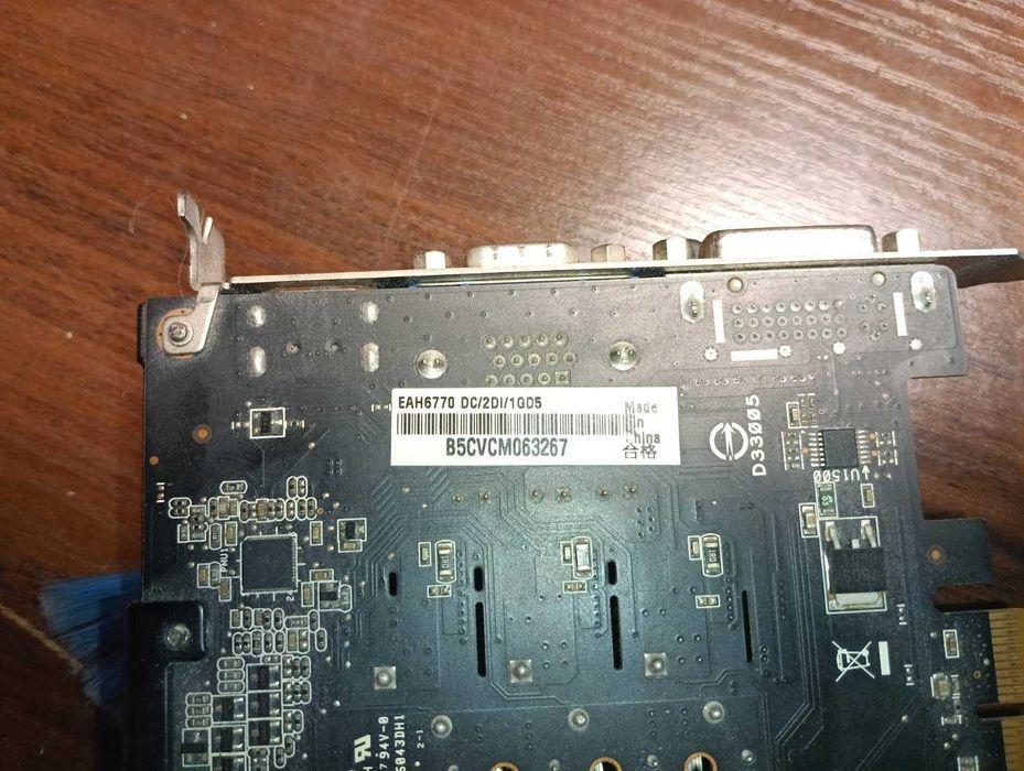 Відеокарта Asus PCI-Ex AMD Radeon HD 6770 1GB DDR5