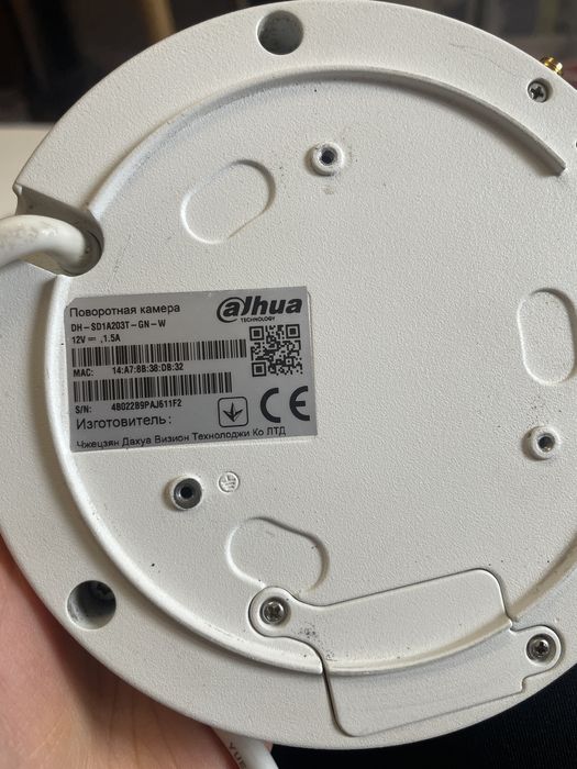 IP камера Dahua DH-SD1A203T-GN