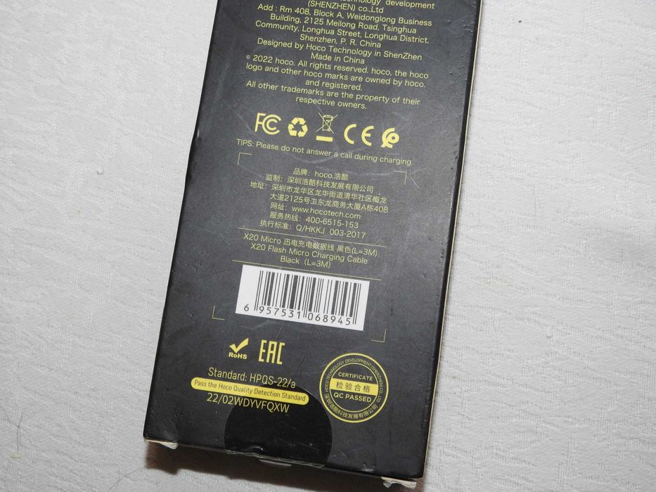 Solidny kabel Hoco X20 - MicroUsb - 3m