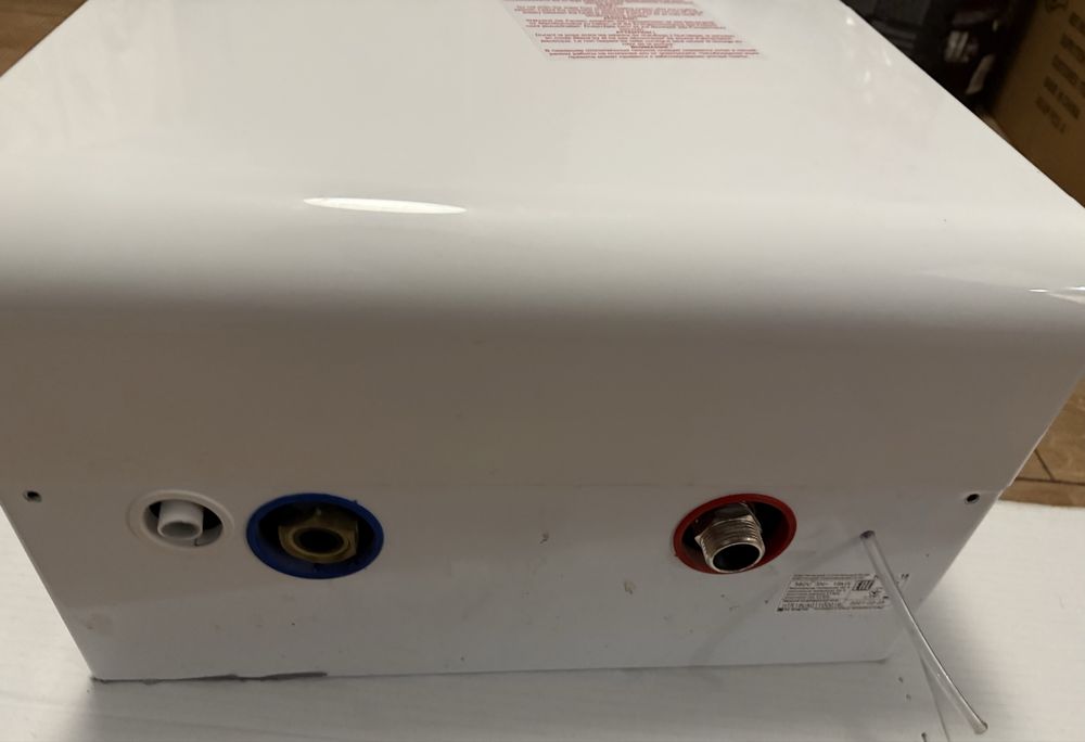 Котел электрический Hi-Therm