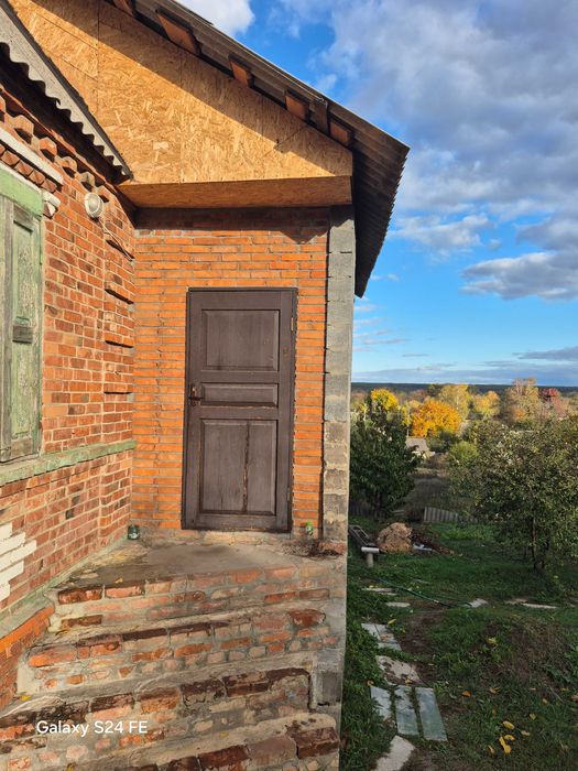 Продам дом г.Мерефа