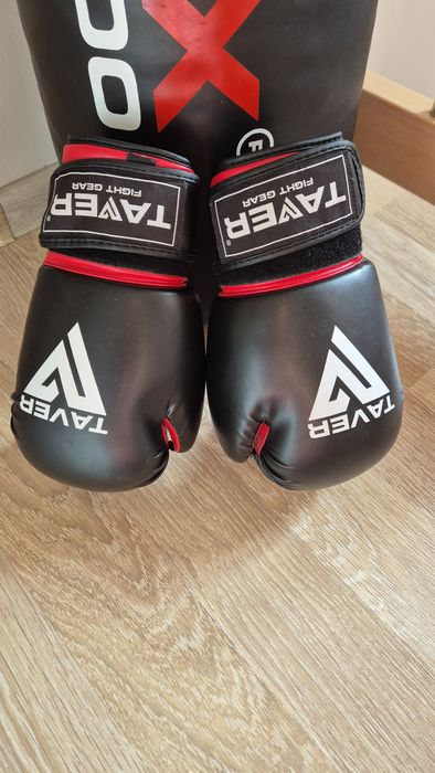 Worek bokserski DBX  BUSHIDO