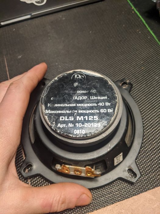 Динамік DLS M125 40W