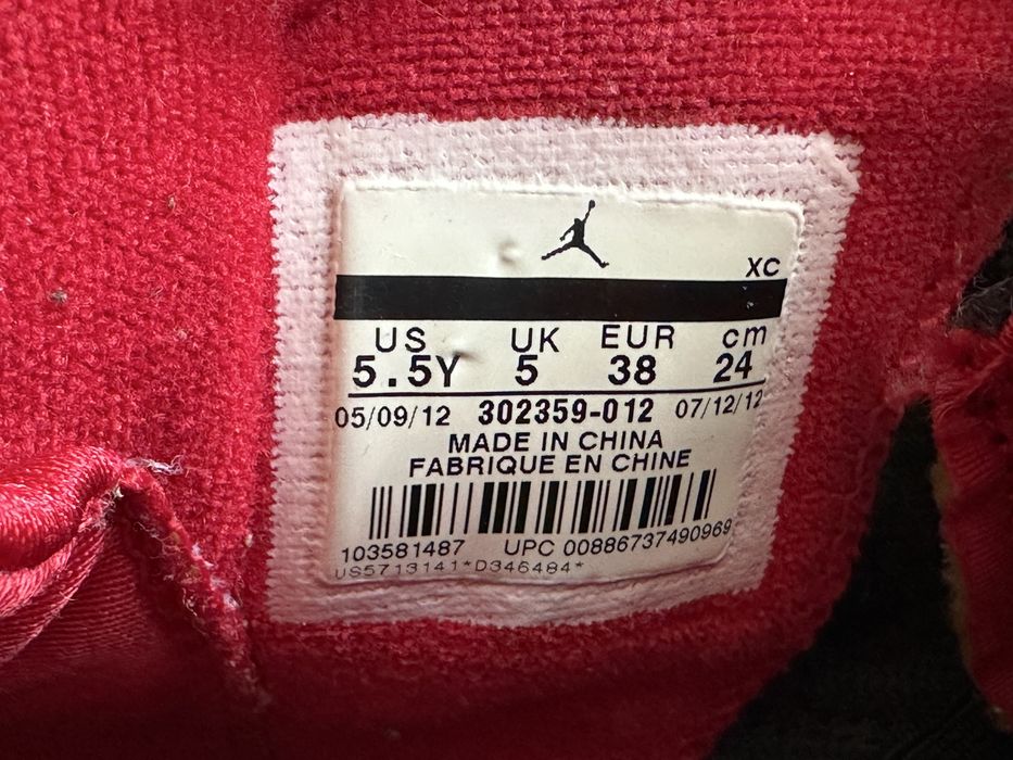 Кроссовки Nike Jordan 9 Kilroy