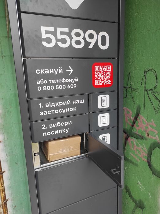 Фонарик Videx VLF-A406 type-c 21700 A406, 1шт.