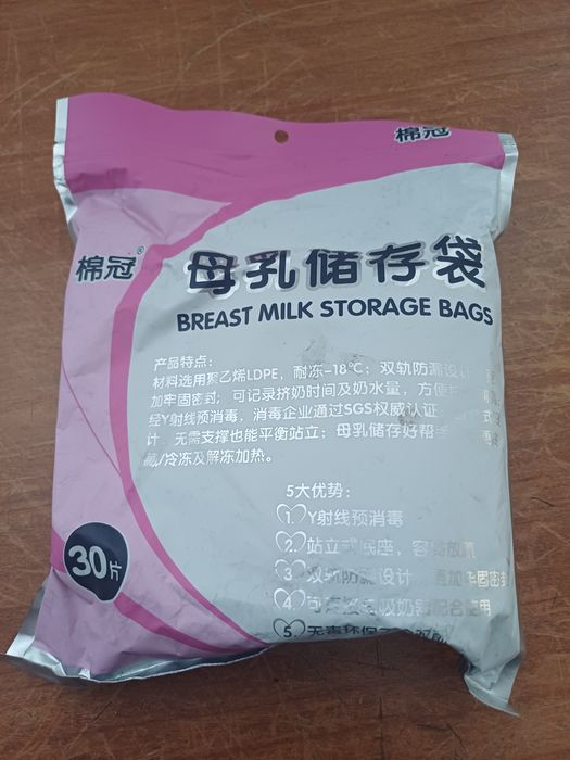 Sacos de armazenamento de leite materno 30 unidades
