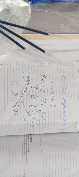 Гелеві стрижні, стержні ампули для ручки пиши-стирай