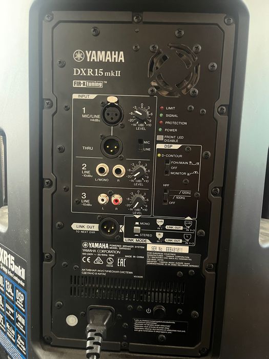 Sistema de som Yamaha DXRmkII/Alto