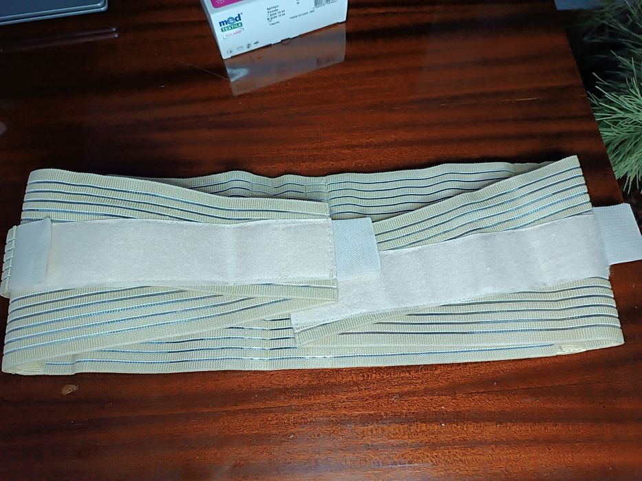 Бандаж до- та післяпологовий MedTextile