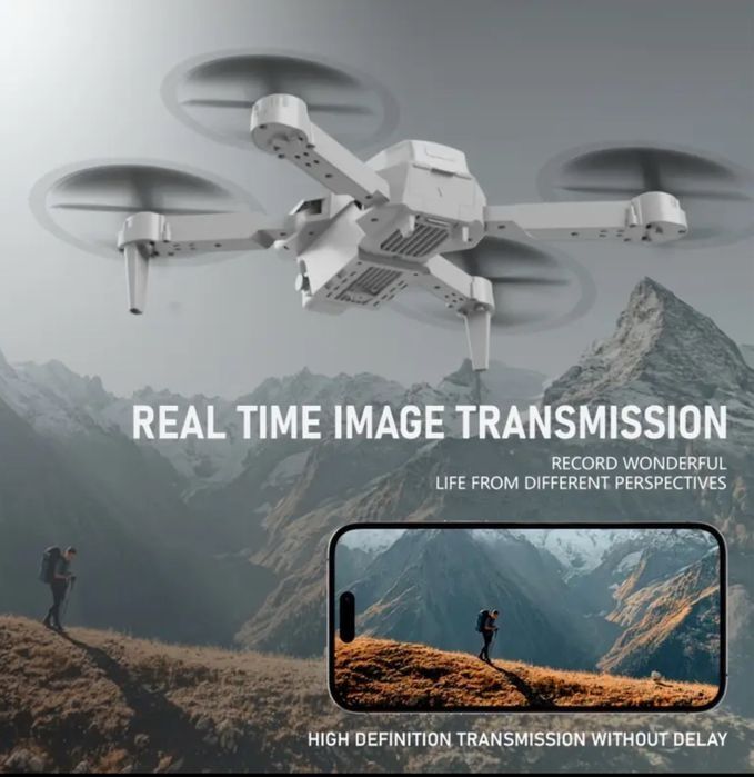 Drone Facegle E88444708744887674883