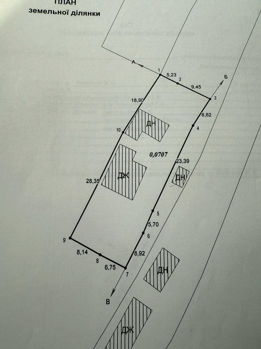 Продається дерев'яний будинок в с. Любинці, вул. Шевченка.