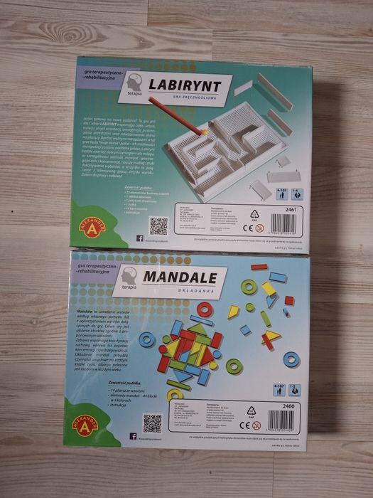 Лікувально-реабіоітаційні ігри Alexander: Мандала та Лабіринт.