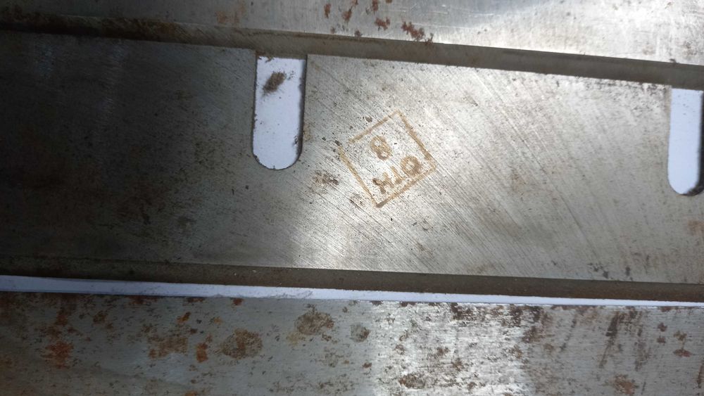 ножі стругальні 525х62х4  ИРСЗ ніж